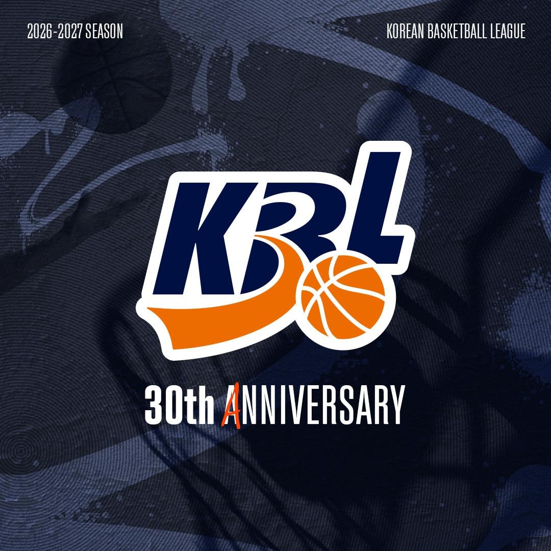 본문 이미지 - KBL 출범 30주년 기념 로고. (KBL 제공)