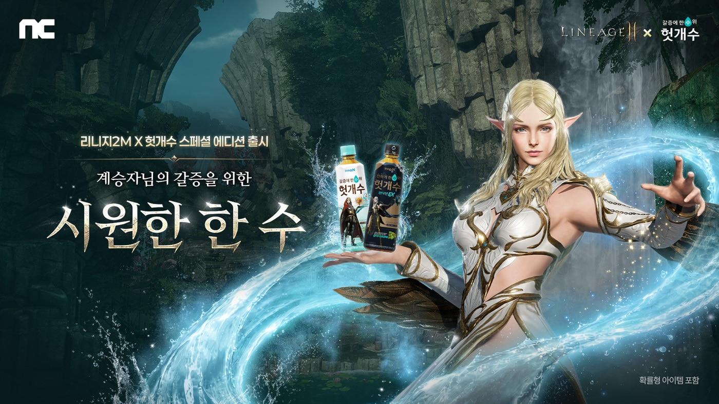 본문 이미지 -  