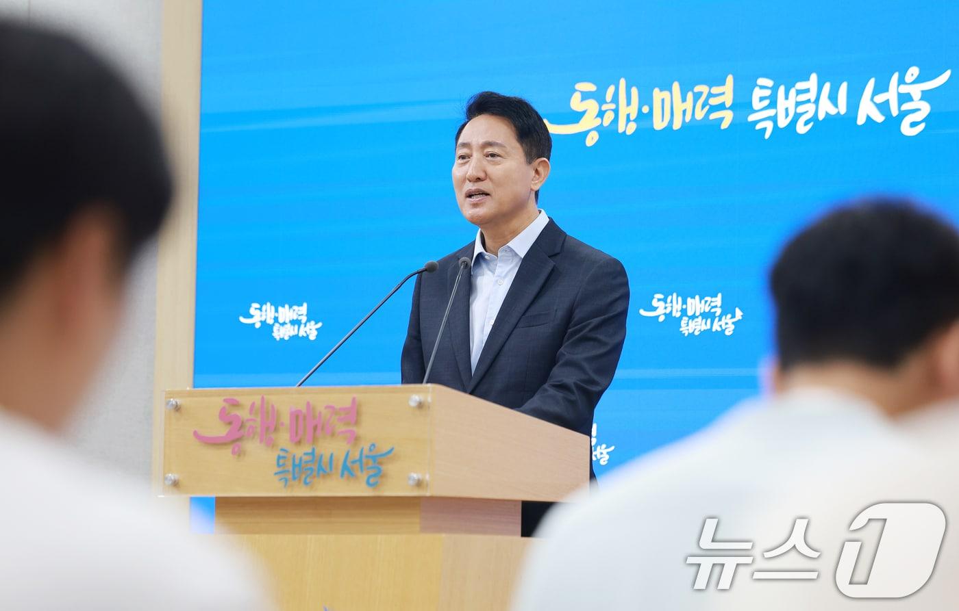 본문 이미지 - 오세훈 서울시장 ⓒ 뉴스1 이호윤 기자