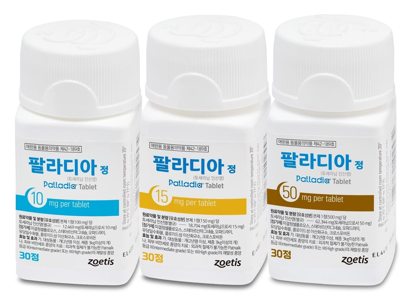 본문 이미지 - 팔라디아 정(한국조에티스 제공) ⓒ 뉴스1