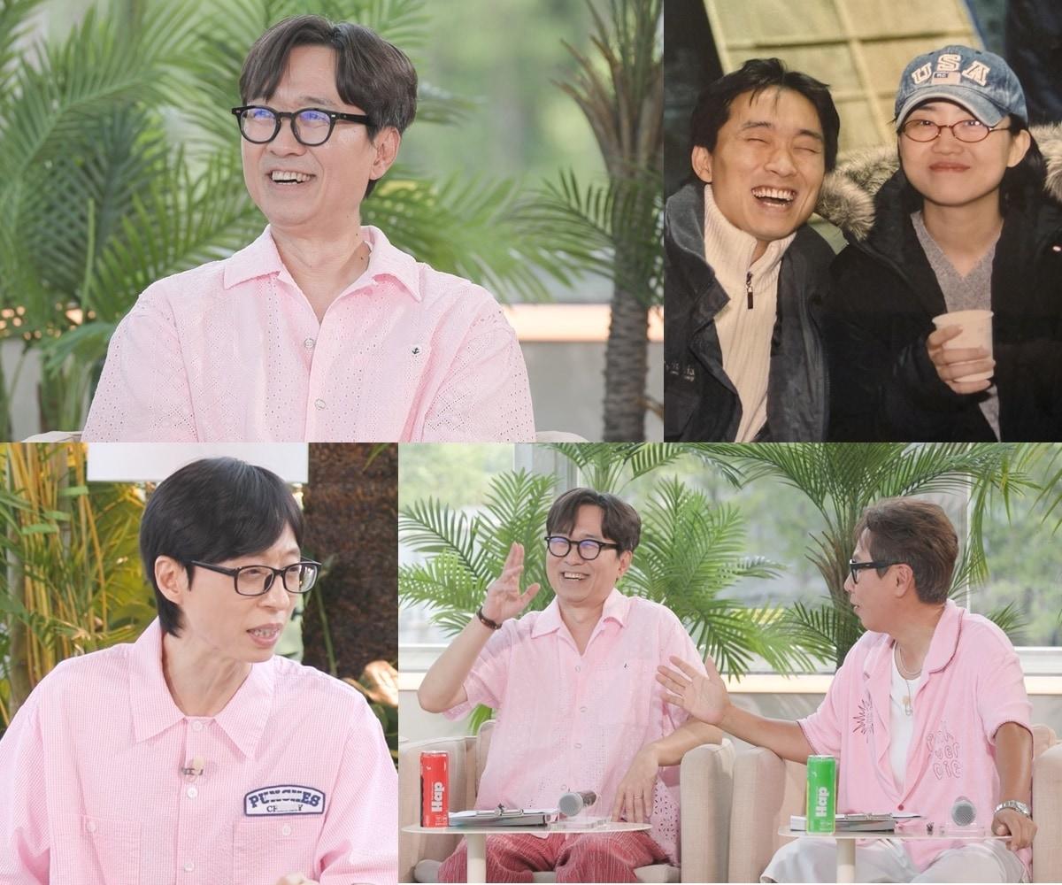 본문 이미지 - KBS 2TV '해피투게더'