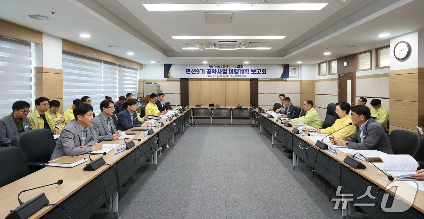 본문 이미지 -  