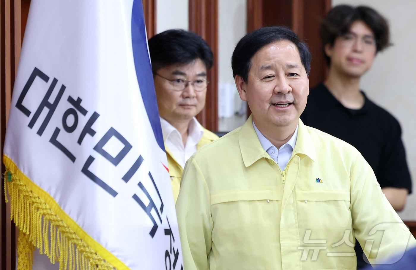 본문 이미지 - 구윤철 경제부총리 겸 재정경제부 장관이 20일 서울 종로구 정부서울청사에서 열린 제29차 국유재산정책심의위원회에 참석하고 있다. 2026.8.20 ⓒ 뉴스1 김성진 기자