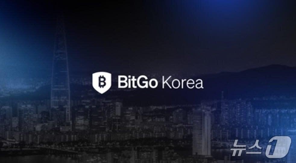 본문 이미지 - 비트고코리아 제공.
