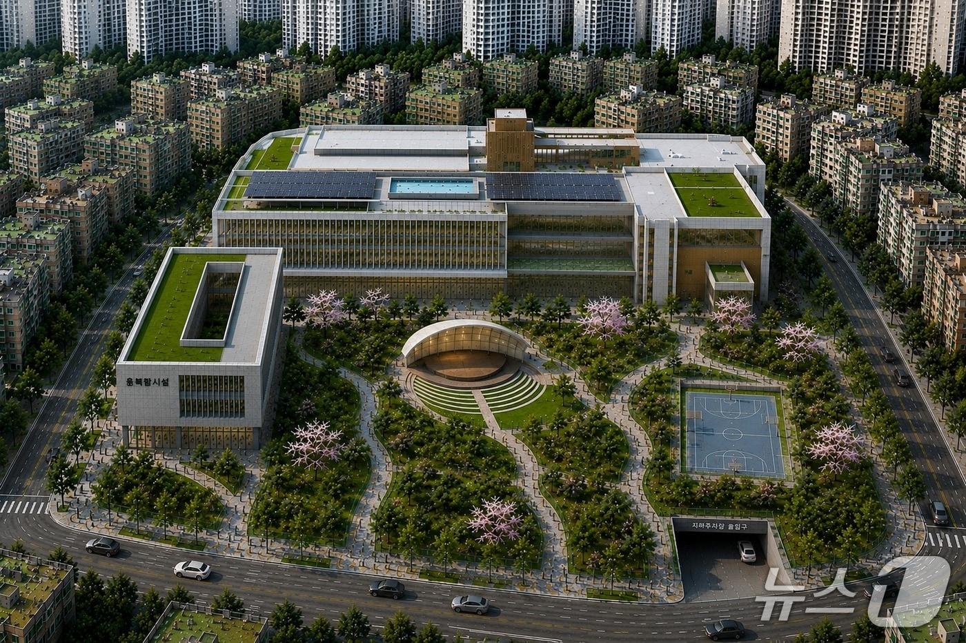 본문 이미지 - 진안동 학교시설복합화 조감도(화성오산교육청 제공) 