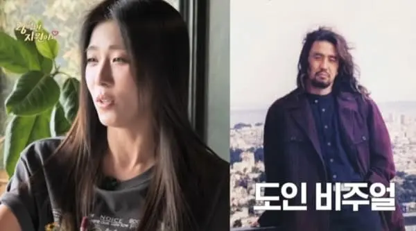본문 이미지 - 유튜브 채널 '26학번 지원이요' 캡처
