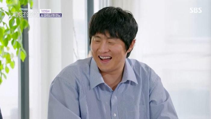 본문 이미지 - SBS '나의 AI 파트너-기이안 연애' 화면 캡처