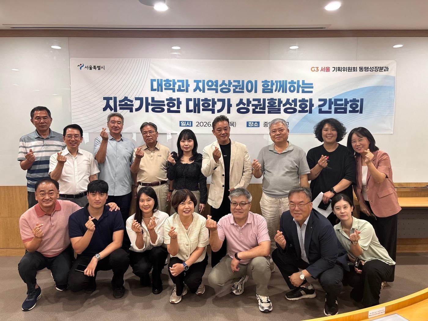 본문 이미지 - 현장사진(서울시 제공)