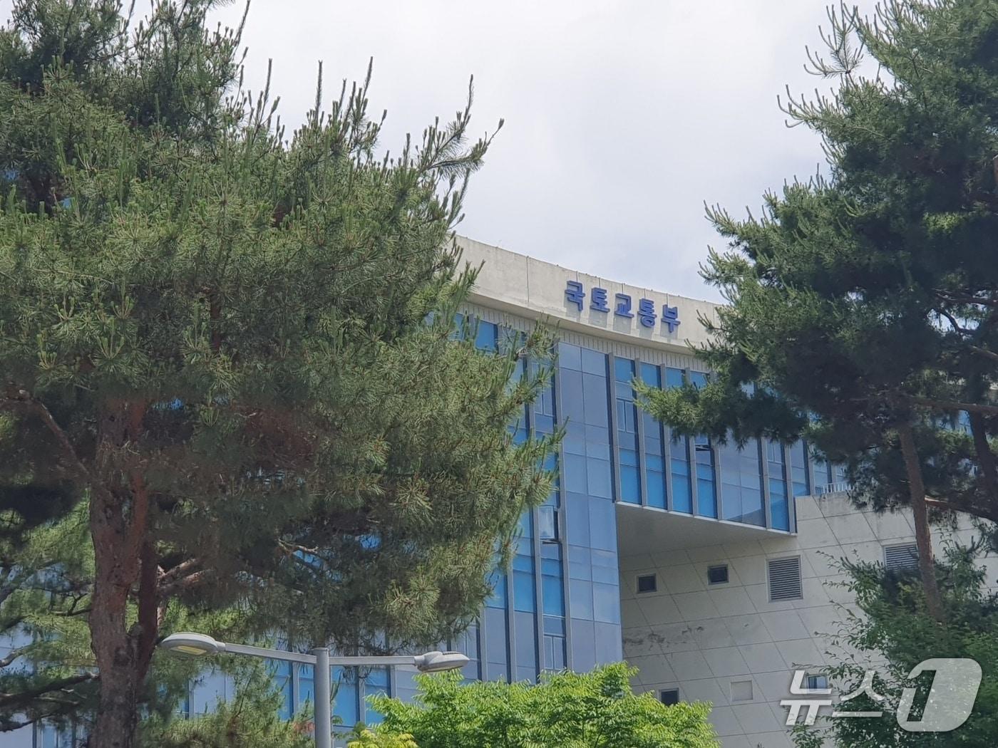 본문 이미지 - 국토교통부 전경.ⓒ news1