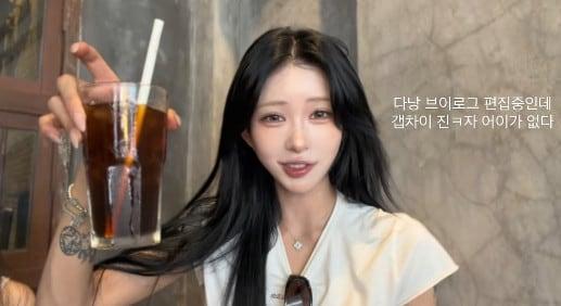 본문 이미지 - 최준희 인스타그램 스토리