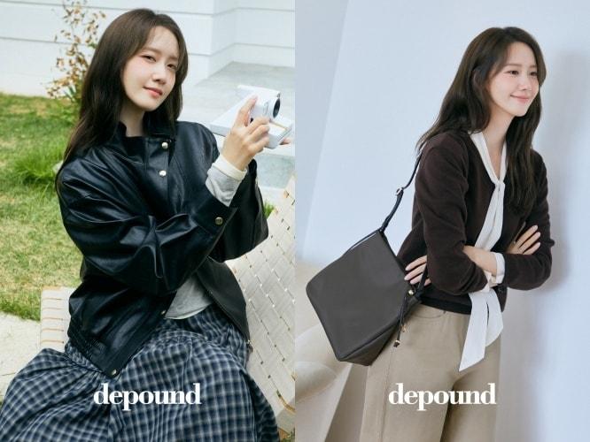 본문 이미지 - 드파운드가 브랜드 모델로 배우 임윤아를 발탁했다.(하고하우스 제공)