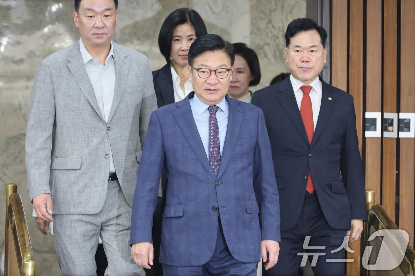 본문 이미지 - 정점식 국민의힘 원내대표가 21일 서울 여의도 국회에서 열린 원내대책회의에서 참석하고 있다. 2026.8.21 ⓒ 뉴스1 신웅수 기자