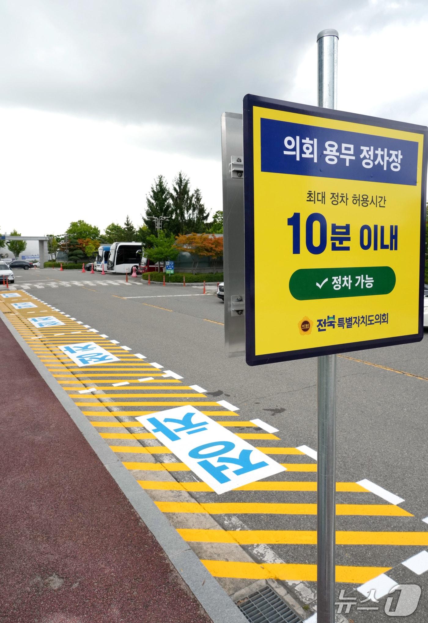 본문 이미지 -  