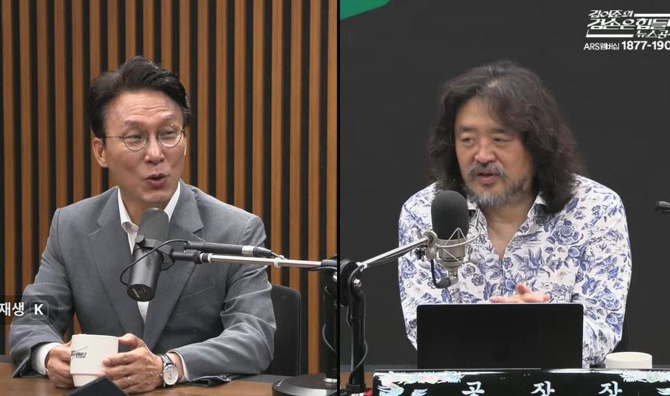 본문 이미지 - 지난 7월 8일 김어준 씨의 유튜브 방송 '검어준의겸손은힘들다 뉴스공장'에  출연한 김민석  더불어민주당  당대표 후보. (유튜브 갈무리· 재판매 및 DB 금지) ⓒ 뉴스1