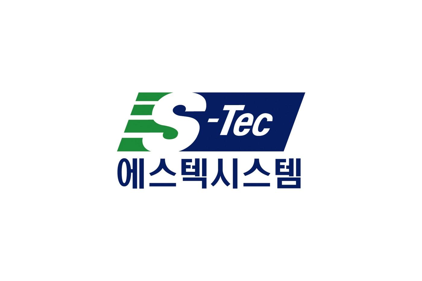 본문 이미지 - 에스텍시스템 로고