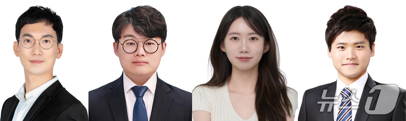 본문 이미지 - 삼성전자 SAIT 임용철· 하윤후 박사· 이영민 연구원, GIST 조용륜 박사(왼쪽부터)(지스트 제공, 재판매 및 DB 금지)/뉴스1 