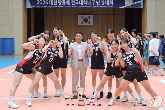 본문 이미지 - 우석대 여자배구팀이 '2026 대한항공배 전국대학배구 단양대회'에서 우승을 차지했다.(우석대 제공, 재판매 및 DB 금지)/뉴스1