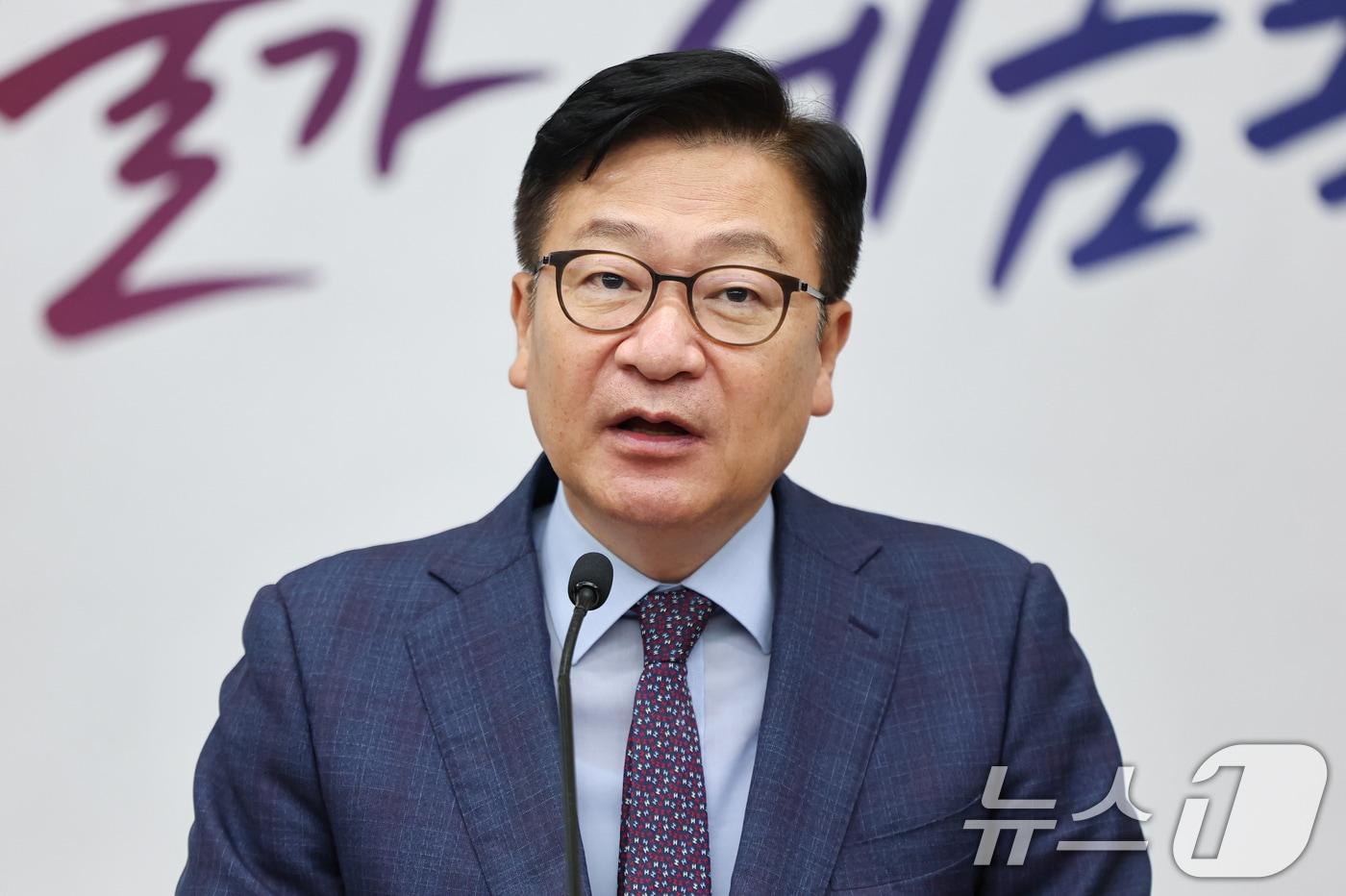 본문 이미지 - 정점식 국민의힘 원내대표가 21일 서울 여의도 국회에서 열린 의원총회에 참석해 모두발언을 하고 있다. ⓒ 뉴스1 김도우 기자