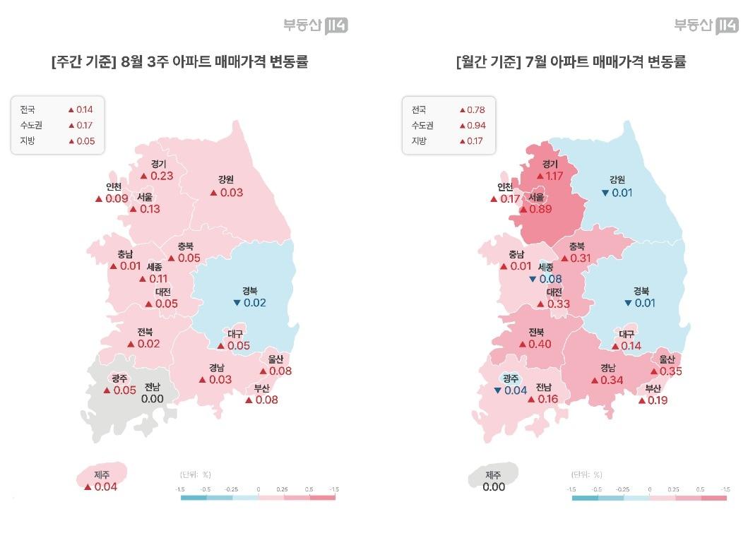 본문 이미지 -  (부동산114 제공)