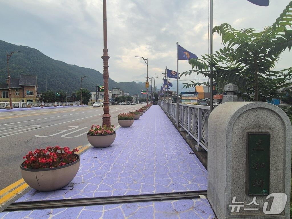 본문 이미지 - 삼화교 새 단장.(동해시 제공, 재판매 및 DB 금지) 2026.8.21/뉴스1