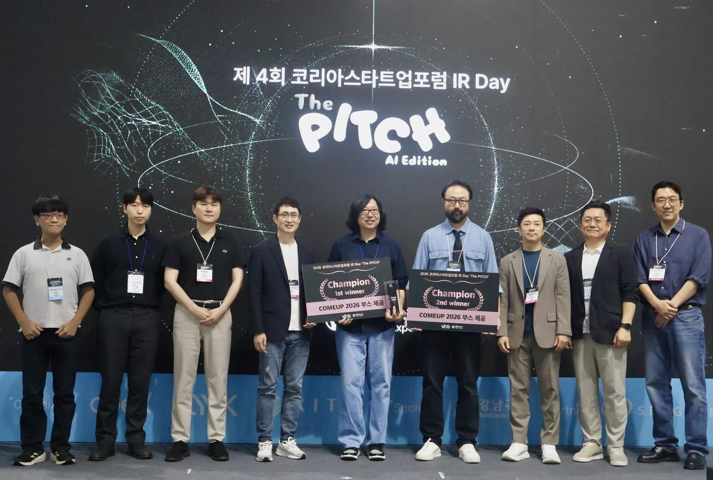 본문 이미지 - 코리아스타트업포럼은 서울 강남구 코엑스 B홀 메인스테이지에서 제4회 기업설명(IR) DAY 더 피치 인공지능(AI) 에디션(The PITCH: AI Edition)을 개최했다.(코리아스타트업포럼 제공)