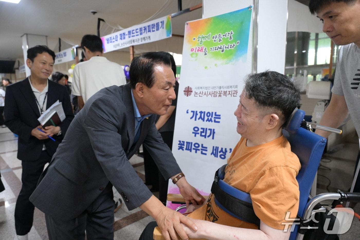 본문 이미지 - 논산시는 21일 건양대학교 경상학관 강당에서 '2026년 소중한사람들 진로·직업 체험 박람회'를 개최했다.(논산시 제공. 재판매 및 DB금지)/뉴스1