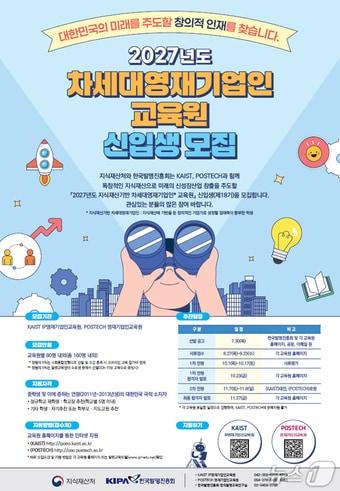 본문 이미지 -  