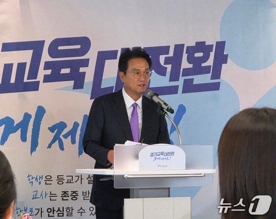 본문 이미지 -  안민석 경기도교육감 /뉴스1