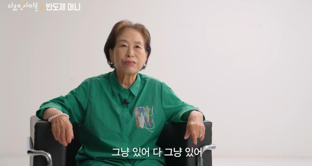 본문 이미지 - KBS 1TV '다큐 인사이트'