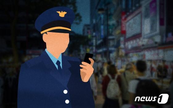 본문 이미지 -  