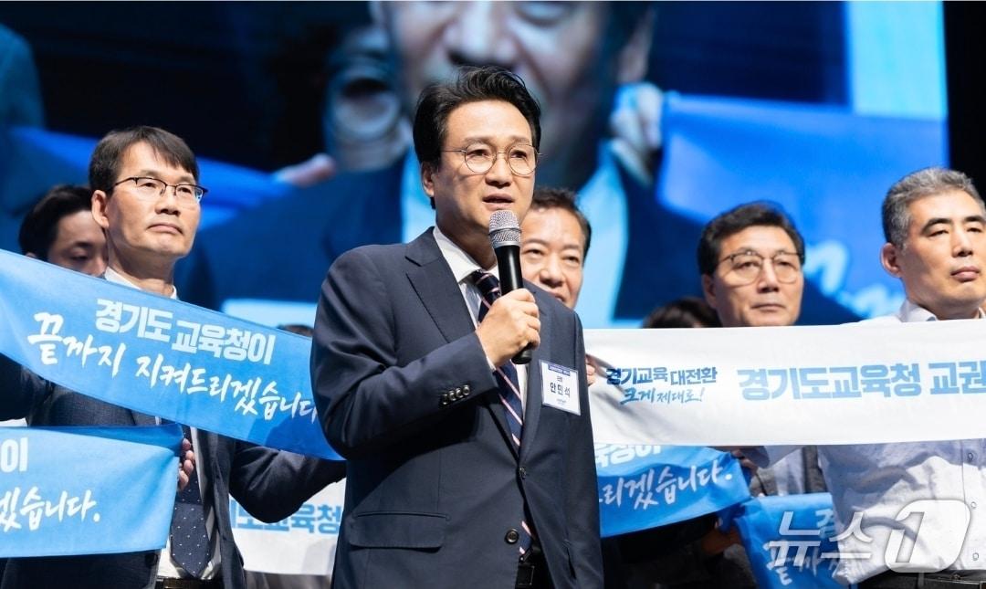 본문 이미지 - 안민석 교육감. (경기도교육청 제공)