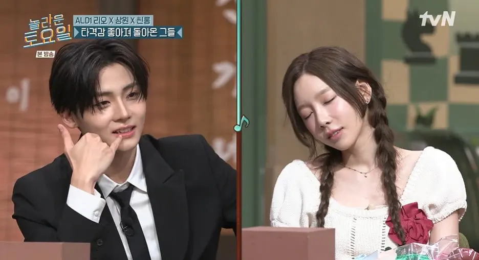 본문 이미지 - tvN '놀라운 토요일' 갈무리