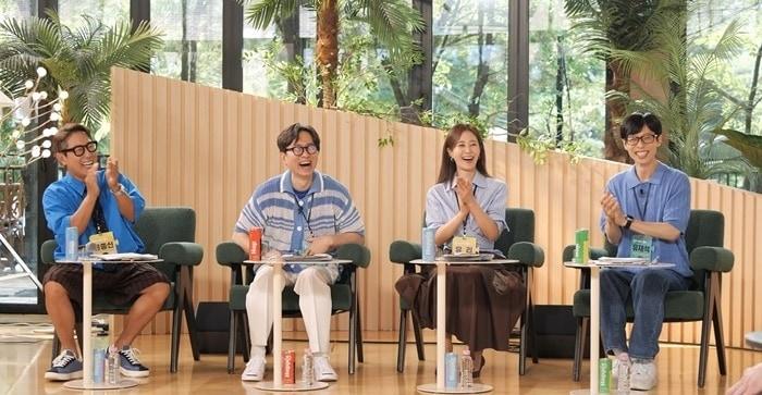 본문 이미지 - KBS 2TV '해피투게더'