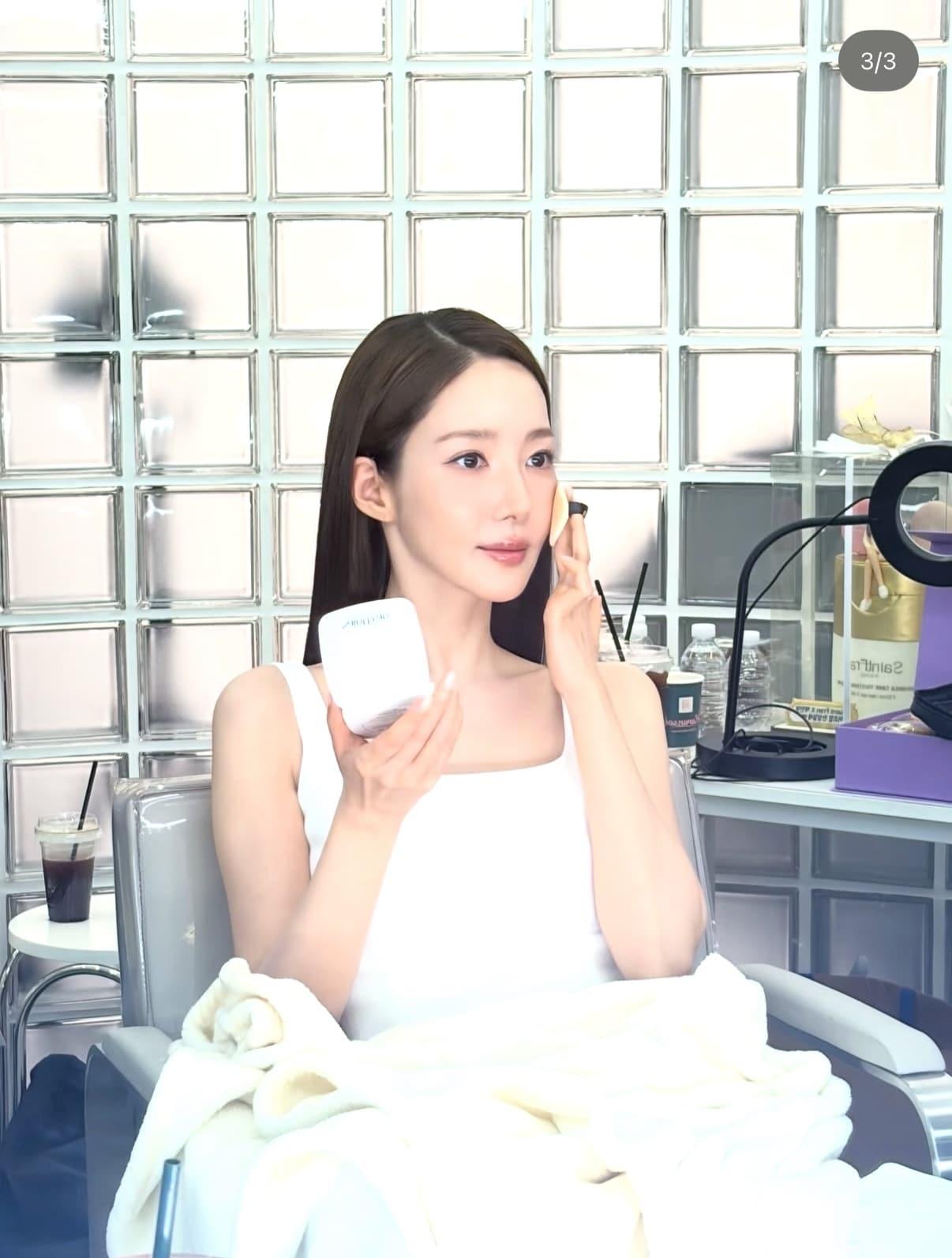 본문 이미지 - 사진=박민영 인스타그램