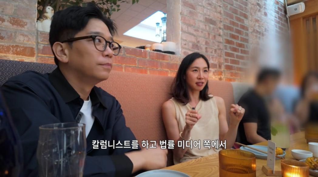 본문 이미지 - 유튜브 채널 '요정재형' 갈무리