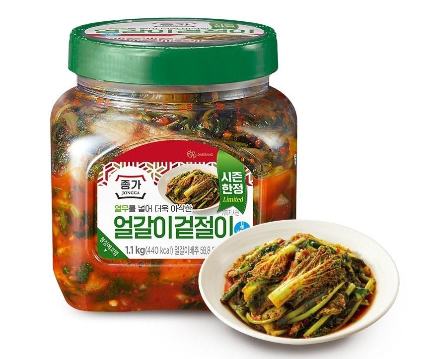 본문 이미지 - 신제품 사진.(대상 제공)