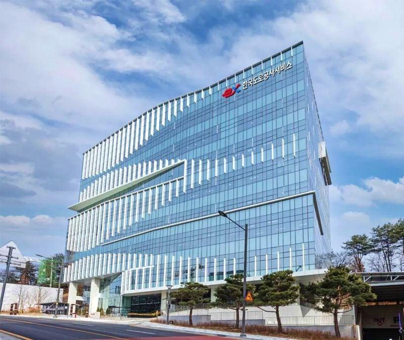 본문 이미지 - 한국도로공사서비스 사옥 전경.(한국도로공사서비스 제공)뉴스1ⓒ news1