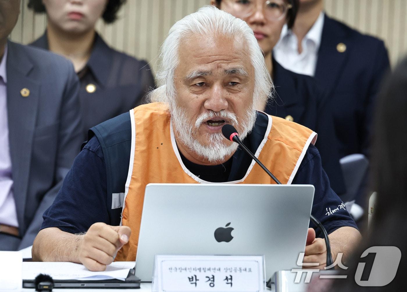 본문 이미지 - 박경석 전국장애인차별철폐연대(전장연) 대표. 2026.8.24 ⓒ 뉴스1 이종수 기자