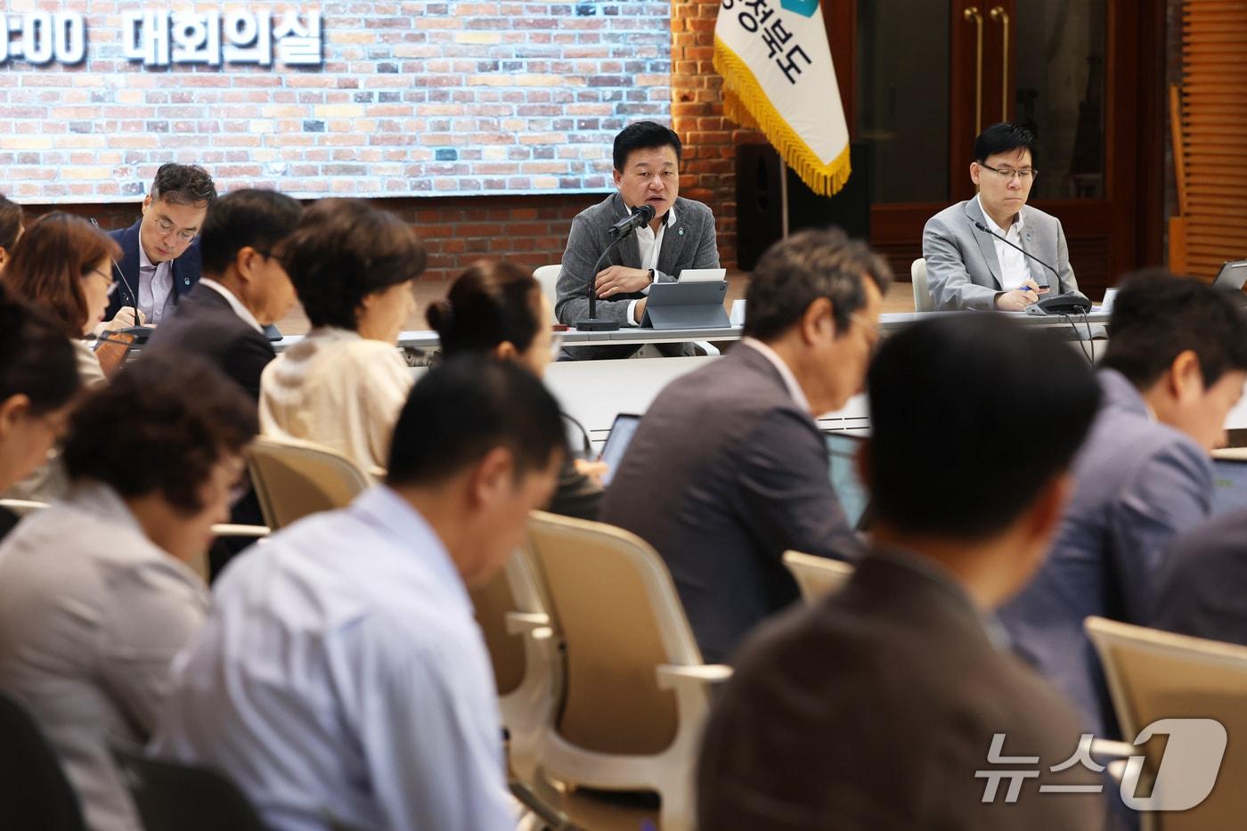 본문 이미지 - 신용한 충북지사 확대간부회의(충북도 제공. 재판매 및 DB금지)