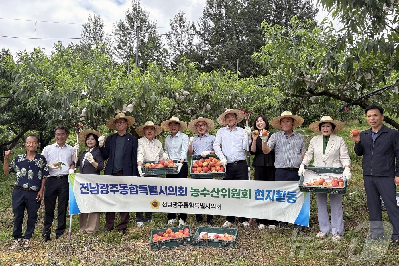 본문 이미지 - 전남광주특별시의회 농수산위원회 위원들.(전남광주특별시의회 제공. 재배포 및 DB 금지)