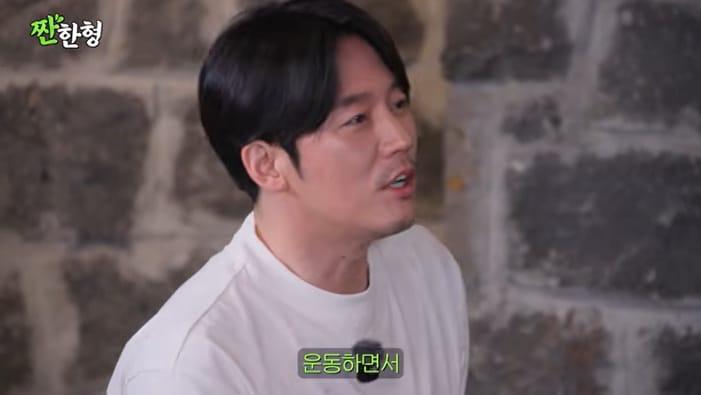 본문 이미지 - 유튜브 '짠한형 신동엽' 화면 캡처
