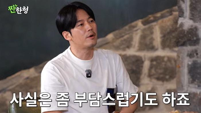 본문 이미지 - 유튜브 '짠한형 신동엽' 화면 캡처