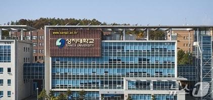 본문 이미지 - 강원 원주지역 대학인 상지대. (상지대 제공. 재판매 및 DB금지) 2026.8.24/뉴스1