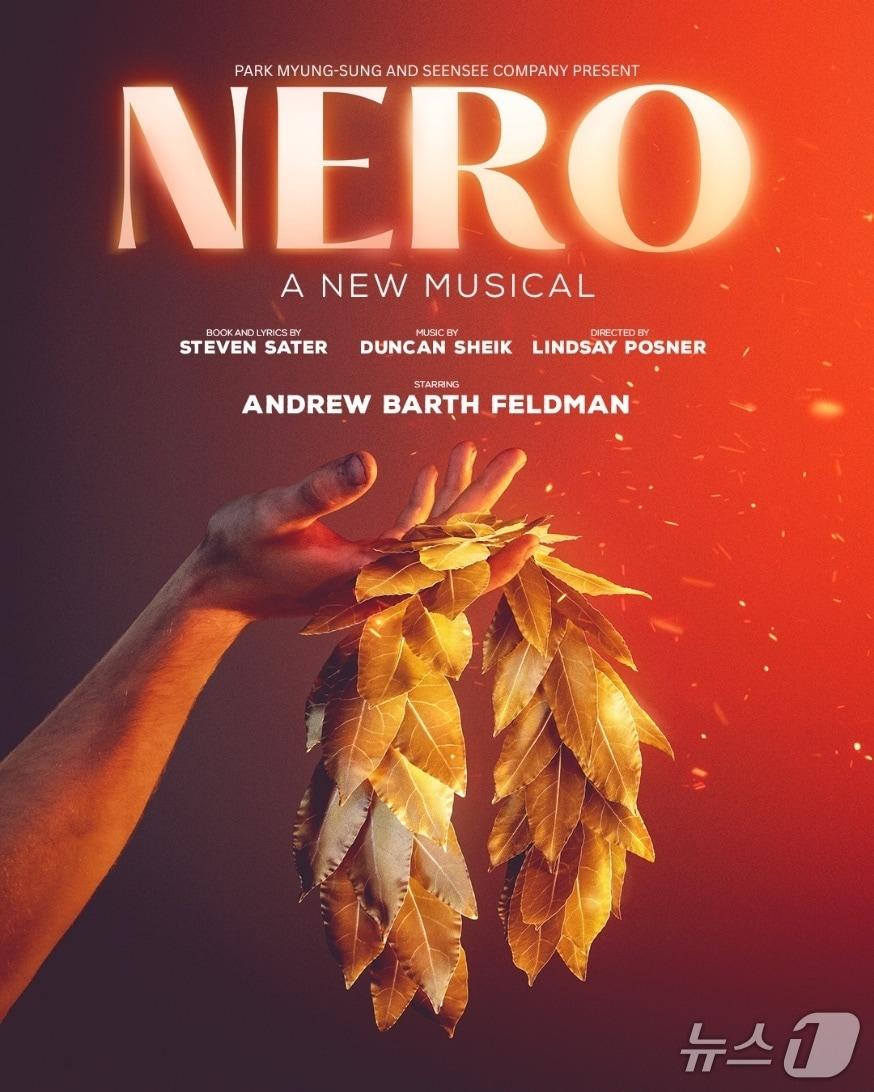 본문 이미지 - 신시컴퍼니가 신작 뮤지컬 '네로'(NERO)의 런던 트라이아웃을 11월 2일부터 12월 5일까지 영국 런던 사우스워크 플레이하우스 엘리펀트 홀(Southwark Playhouse Elephant Hall)에서 선보인다.