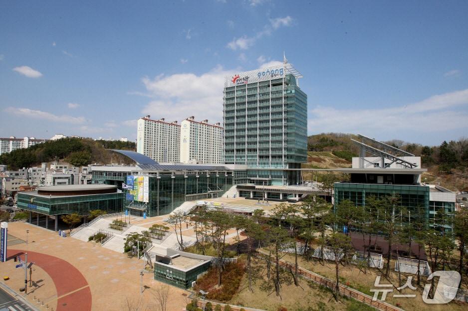 본문 이미지 -  경북 포항시청사. (뉴스1 자료, 재판매 DB금지) 2026.8.25/뉴스1