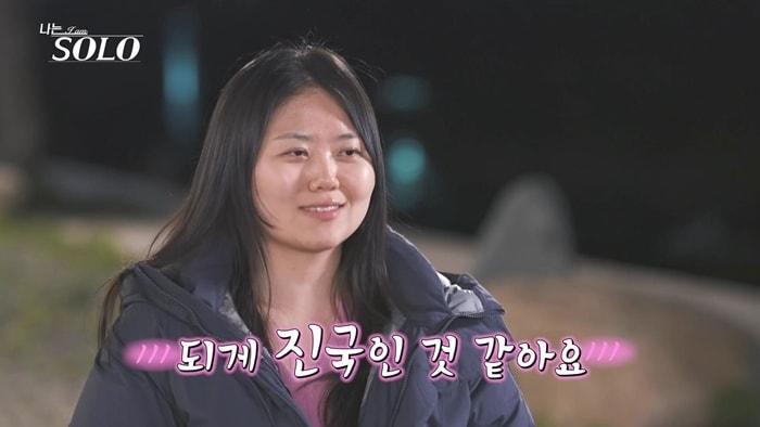 본문 이미지 - SBS플러스. ENA