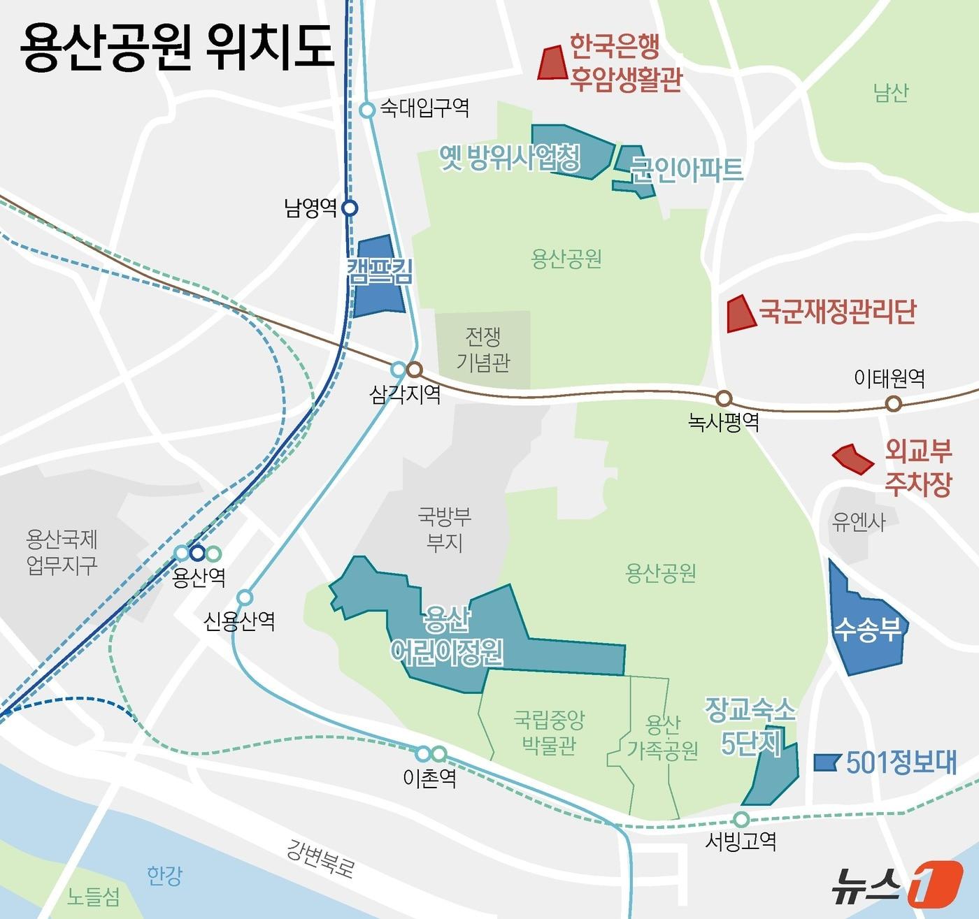 본문 이미지 - ⓒ 뉴스1 윤주희 디자이너