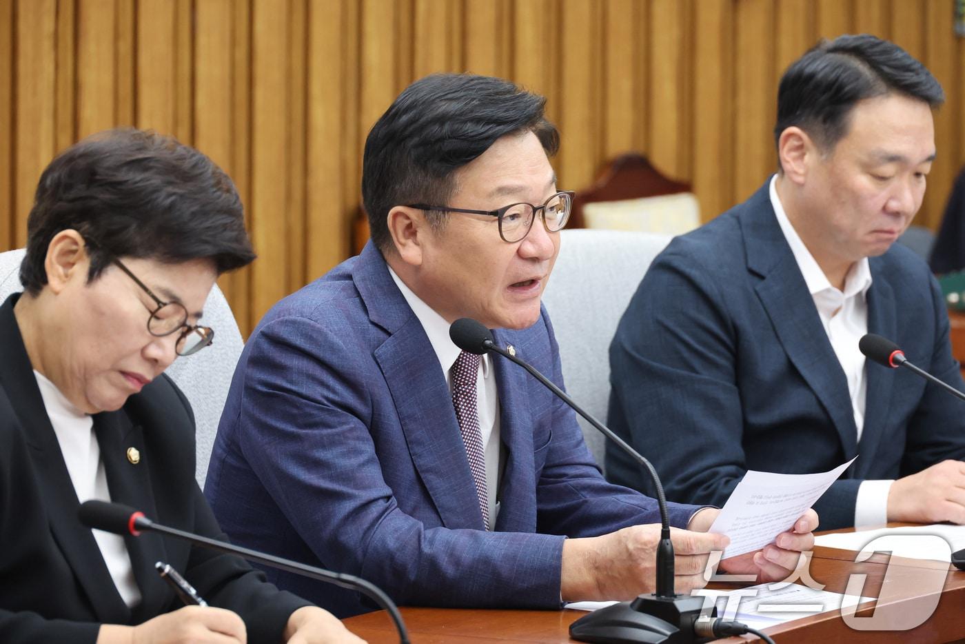 본문 이미지 - 정점식 국민의힘 원내대표가 25일 서울 여의도 국회에서 열린 원내대책회의에서 발언하고 있다. 2026.8.25 ⓒ 뉴스1 신웅수 기자