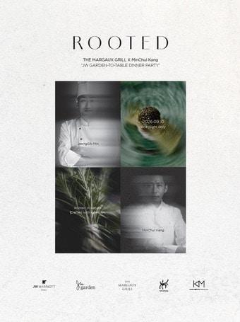 본문 이미지 - 더 마고그릴 X 강민철– JW 가든 투 테이블 파티 루티드(ROOTED)(JW 메리어트 호텔 서울 제공)