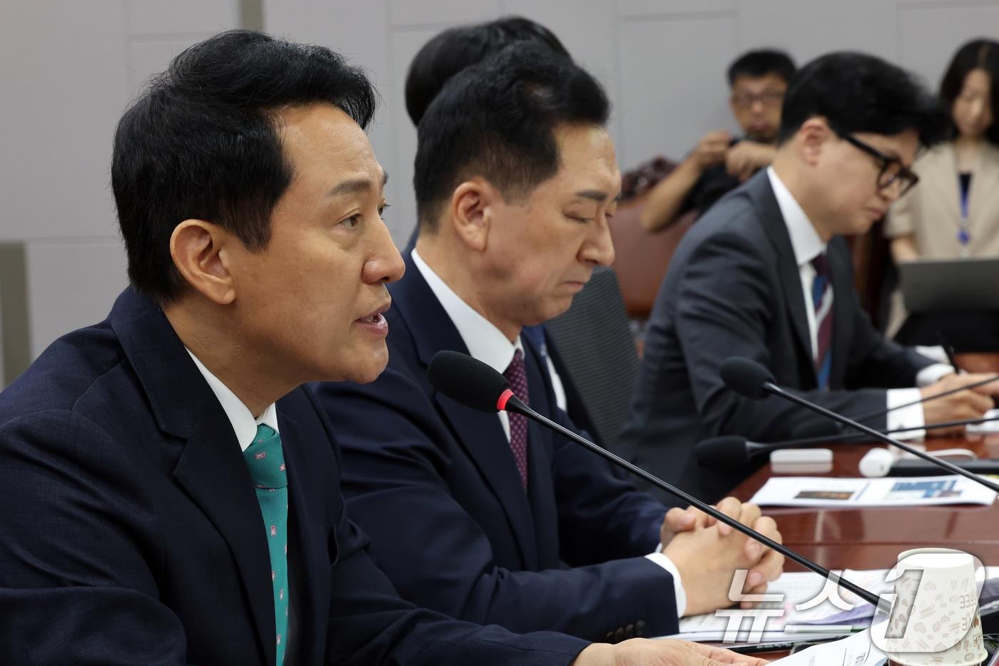 본문 이미지 - 오세훈 서울시장이 25일 오전 서울 국회 의원회관에서 열린 제10차 대한민국 미래혁신포럼 세미나 '미국의 大전략과 한국의 선택'에서 인사말을 하고 있다. ⓒ 뉴스1 황기선 기자